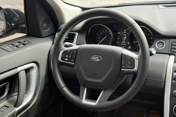 Used Land Rover Discovery Sport 2017 2.0T SE Interior 6