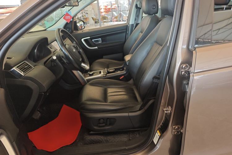 Used Land Rover Discovery Sport 2017 2.0T SE Left Front Seat