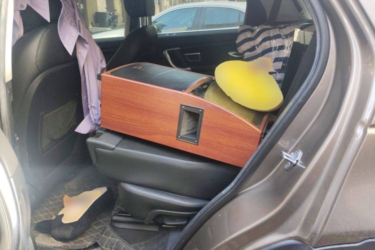 Used Land Rover Discovery Sport 2017 2.0T HSE Left Rear Seat