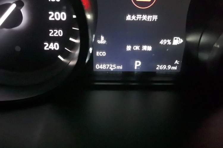Used Land Rover Discovery Sport 2017 2.0T SE Odometer Close Up