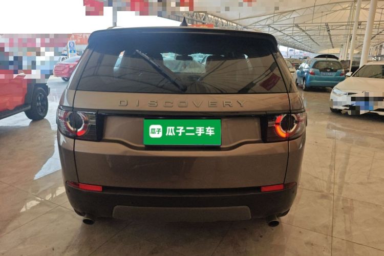 Used Land Rover Discovery Sport 2017 2.0T SE Rear