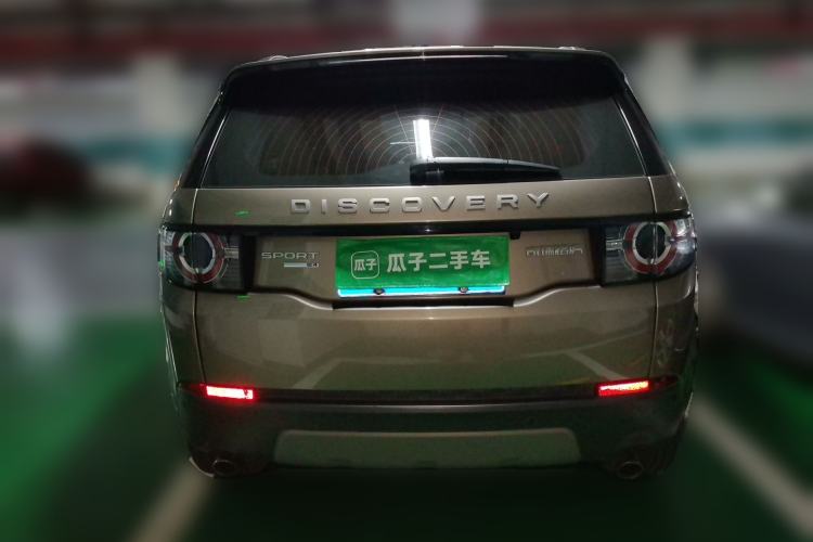 Used Land Rover Discovery Sport 2017 2.0T SE Rear