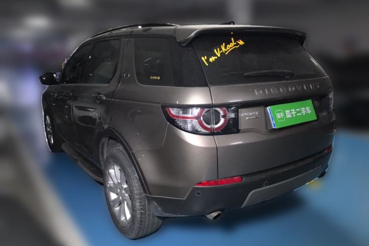 Used Land Rover Discovery Sport 2017 2.0T SE Rear Left 45 Deg