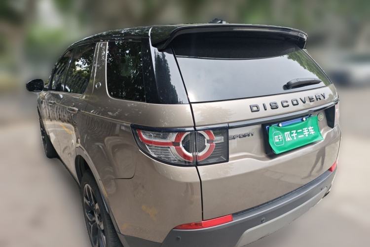 Used Land Rover Discovery Sport 2017 2.0T Cool Black Limited Edition Rear Left 45 Deg