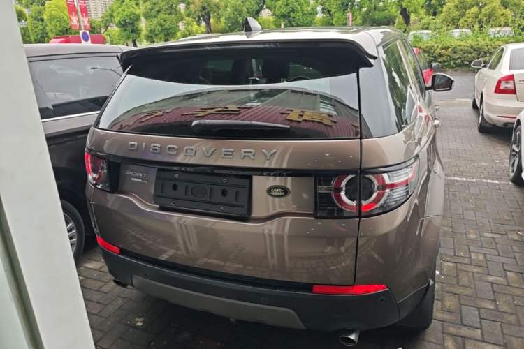 Used Land Rover Discovery Sport 2017 2.0T SE Rear