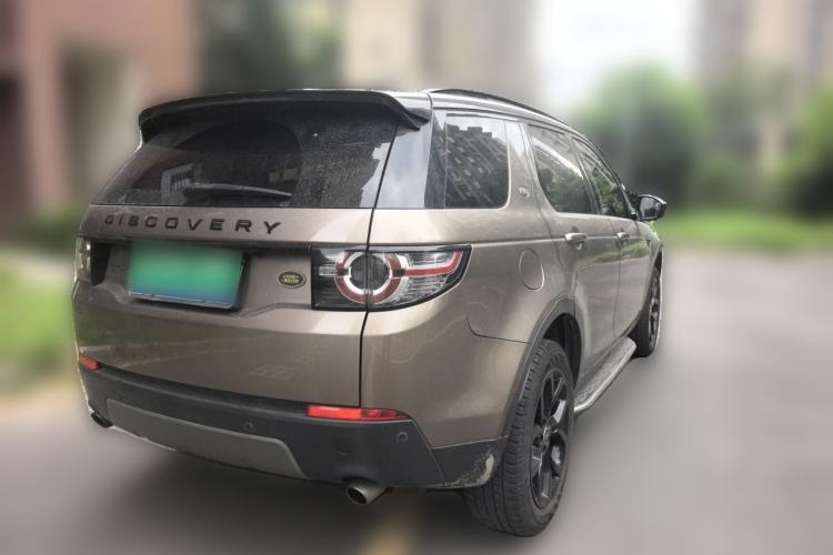 Used Land Rover Discovery Sport 2017 2.0T Cool Black Limited Edition Rear Right 45 Deg