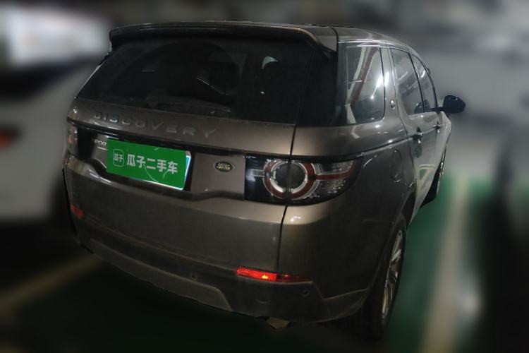 Used Land Rover Discovery Sport 2017 2.0T SE Rear Right 45 Deg