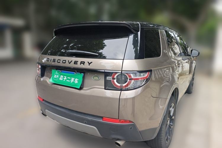 Used Land Rover Discovery Sport 2017 2.0T Cool Black Limited Edition Rear Right 45 Deg
