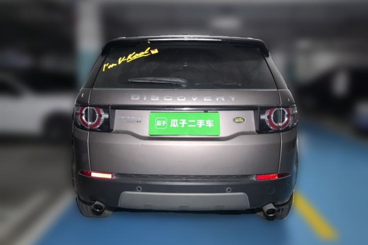 Used Land Rover Discovery Sport 2017 2.0T SE Rear