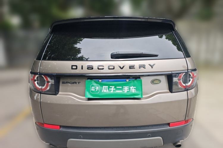 Used Land Rover Discovery Sport 2017 2.0T Cool Black Limited Edition Rear
