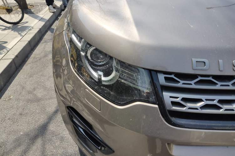 Used Land Rover Discovery Sport 2017 2.0T SE Right Front Headlight