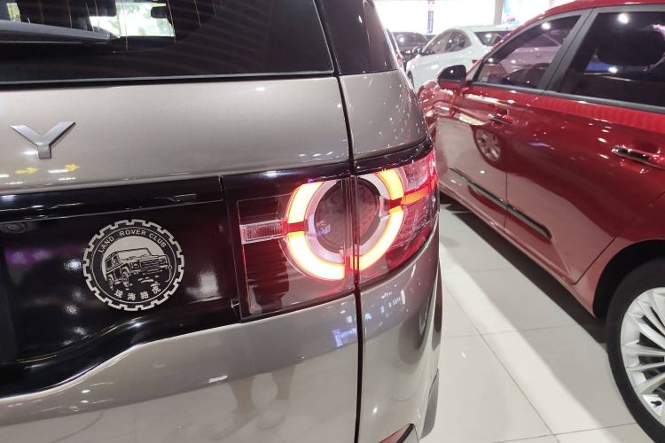 Used Land Rover Discovery Sport 2017 2.0T HSE Right Rear Taillight