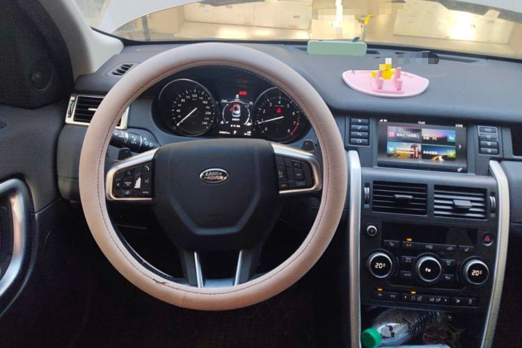 Used Land Rover Discovery Sport 2017 2.0T HSE Steering Wheel