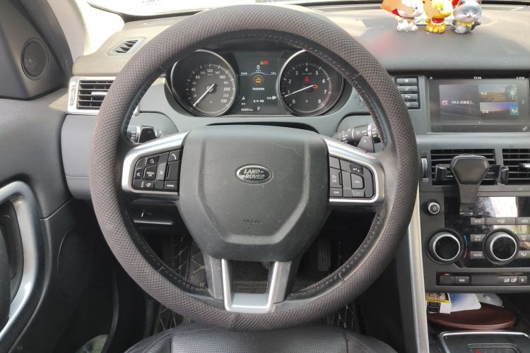 Used Land Rover Discovery Sport 2017 2.0T SE Steering Wheel