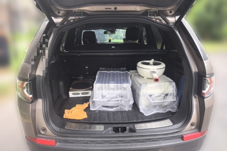 Used Land Rover Discovery Sport 2017 2.0T Cool Black Limited Edition Trunk