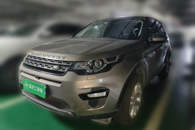 Used Land Rover Discovery Sport 2017 2.0T SE