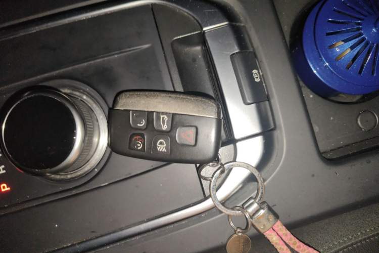 Used Land Rover Discovery Sport 2017 2.0T SE Vehicle Key