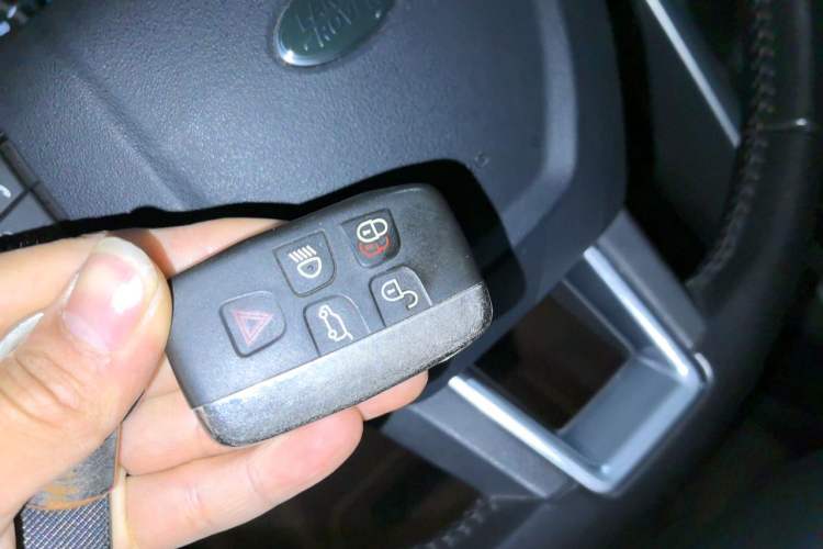 Used Land Rover Discovery Sport 2017 2.0T SE Vehicle Key