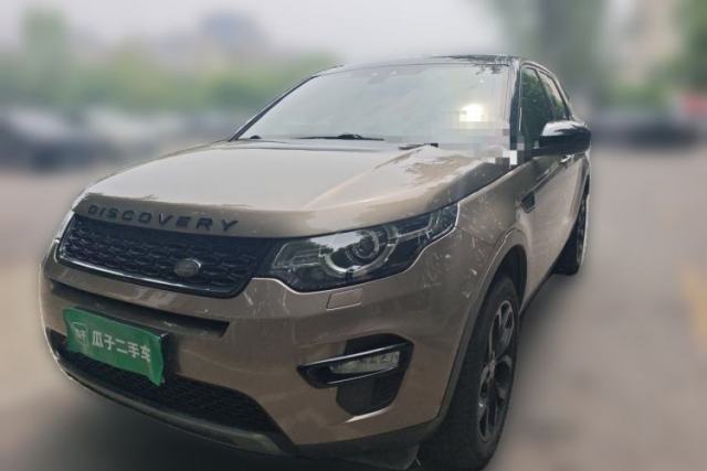 Used Land Rover Discovery Sport 2017 2.0T Cool Black Limited Edition