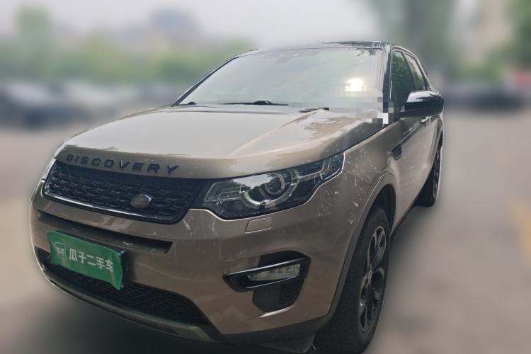 Used Land Rover Discovery Sport 2017 2.0T Cool Black Limited Edition Guazi used car, China used car export, Used car for sale, Used  cars, Cheapest cars for sale