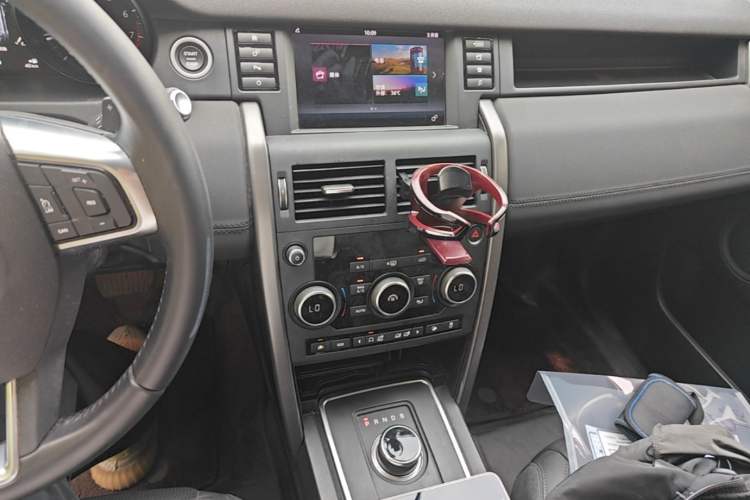Used Land Rover Discovery Sport 2017 2.0T Cool Black Limited Edition Audio And AC Panel