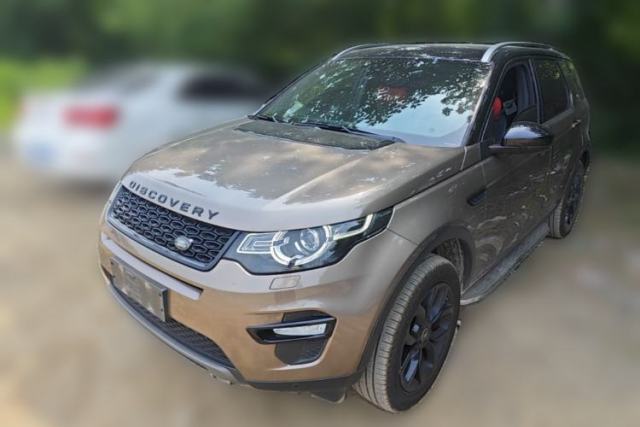 Used Land Rover Discovery Sport 2017 2.0T Cool Black Limited Edition