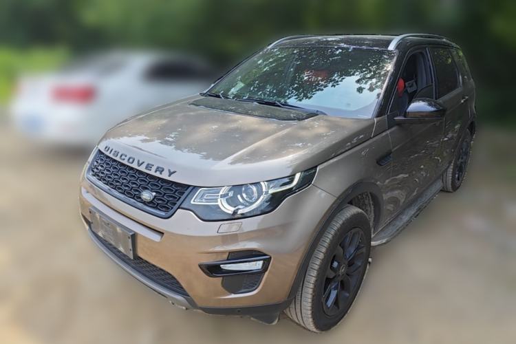 Used Land Rover Discovery Sport 2017 2.0T Cool Black Limited Edition Guazi used car, China used car export, Used car for sale, Used cars, Cheapest cars for sale