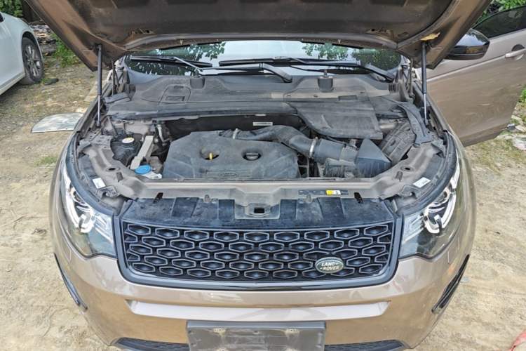 Used Land Rover Discovery Sport 2017 2.0T Cool Black Limited Edition Engine Bay