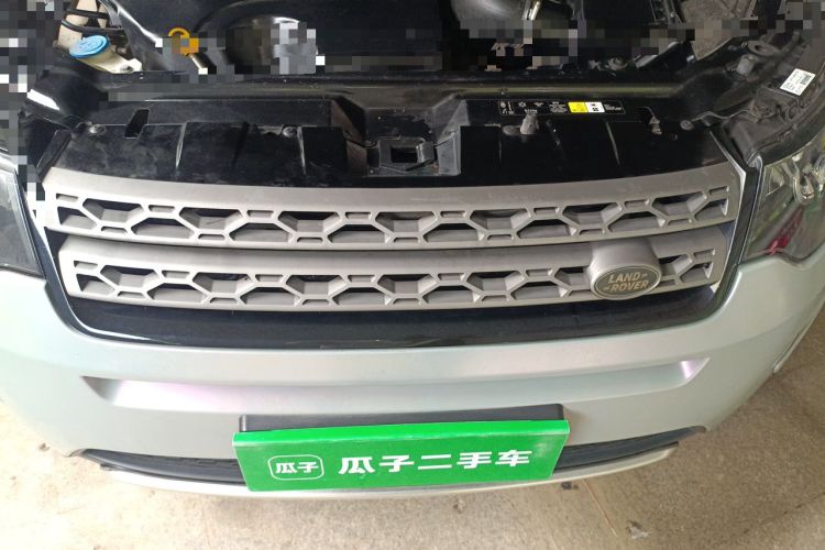 Used Land Rover Discovery Sport 2017 2.0T PURE Engine Bay