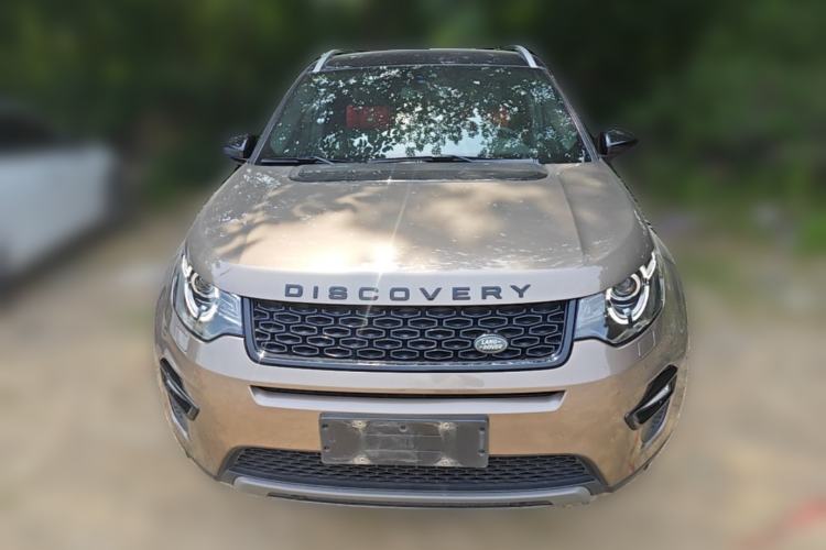 Used Land Rover Discovery Sport 2017 2.0T Cool Black Limited Edition Front