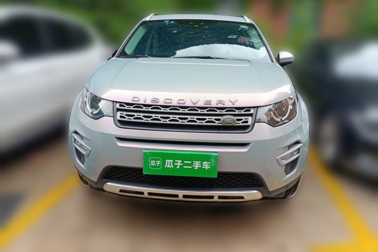 Used Land Rover Discovery Sport 2017 2.0T PURE Front