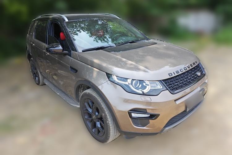Used Land Rover Discovery Sport 2017 2.0T Cool Black Limited Edition Front Right 45 Deg