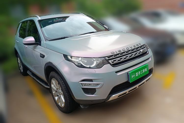 Used Land Rover Discovery Sport 2017 2.0T PURE Front Right 45 Deg