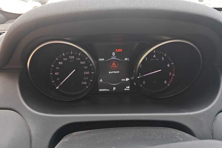 Used Land Rover Discovery Sport 2017 2.0T Cool Black Limited Edition Instrument Cluster