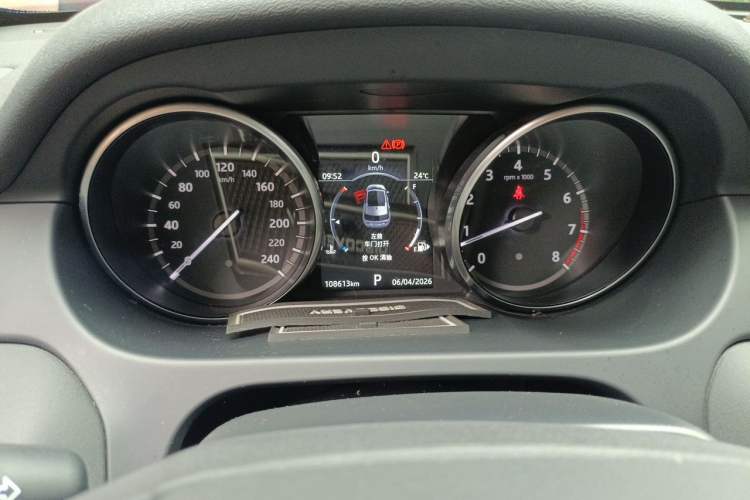 Used Land Rover Discovery Sport 2017 2.0T PURE Instrument Cluster
