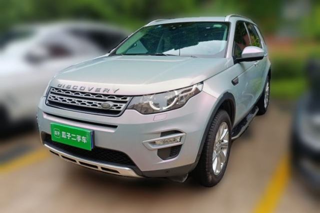 Used Land Rover Discovery Sport 2017 2.0T PURE
