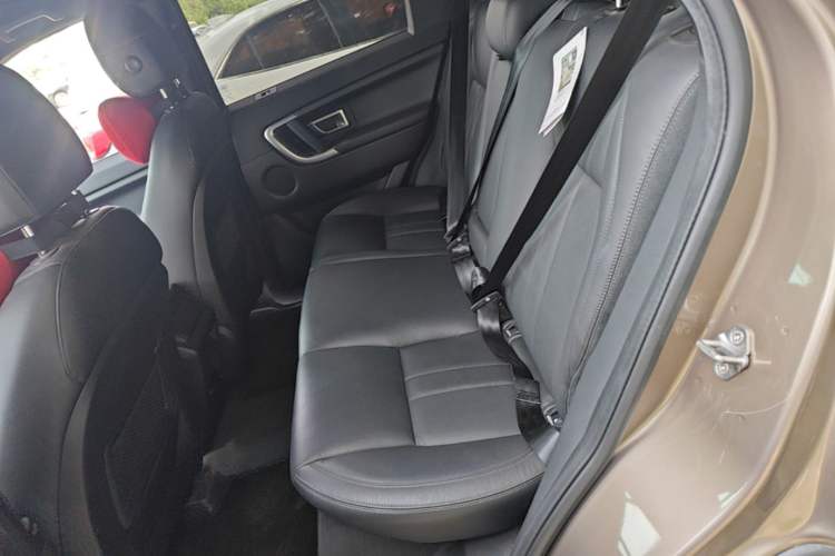 Used Land Rover Discovery Sport 2017 2.0T Cool Black Limited Edition Left Rear Seat