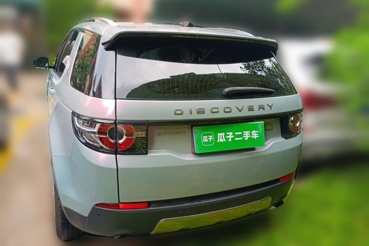 Used Land Rover Discovery Sport 2017 2.0T PURE Rear