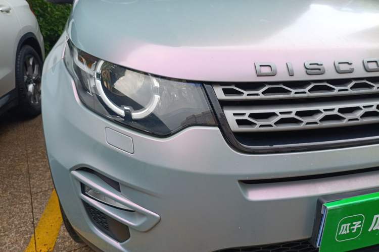 Used Land Rover Discovery Sport 2017 2.0T PURE Right Front Headlight
