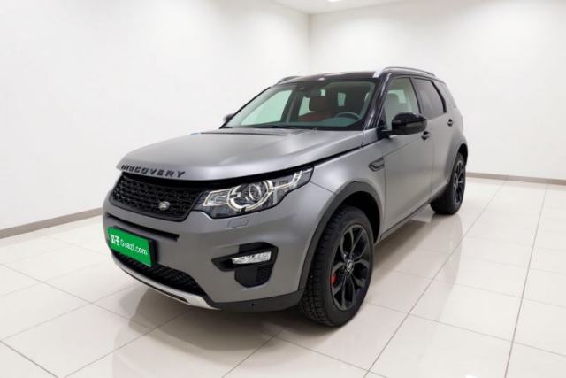 Used Land Rover Discovery Sport 2017 2.0T HSE
