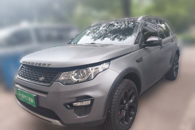 Used Land Rover Discovery Sport 2017 2.0T HSE