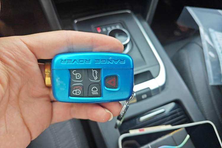 Used Land Rover Discovery Sport 2017 2.0T Cool Black Limited Edition Vehicle Key