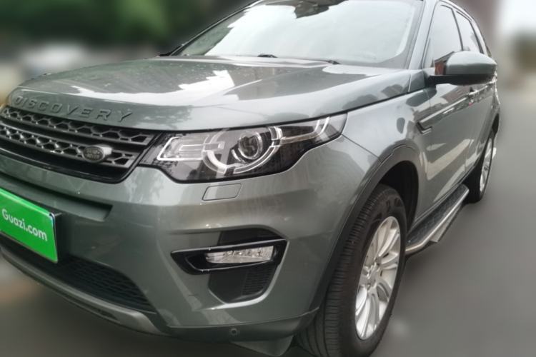 Used Land Rover Discovery Sport 2017 2.0T SE Guazi used car, China used car export, Used car for sale, Used cars, Cheapest cars for sale