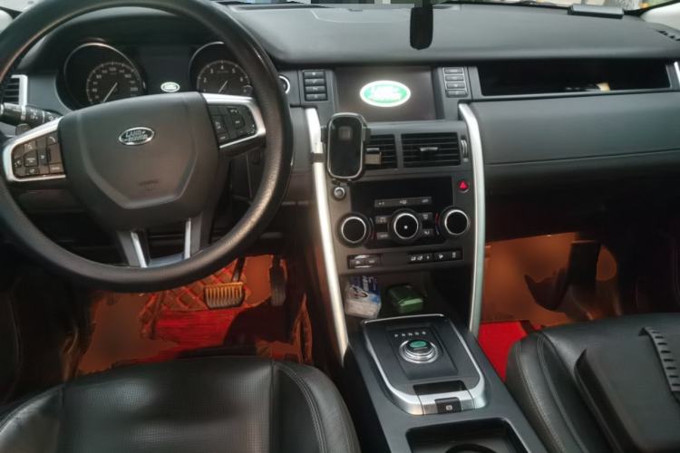 Used Land Rover Discovery Sport 2017 2.0T SE Center Console