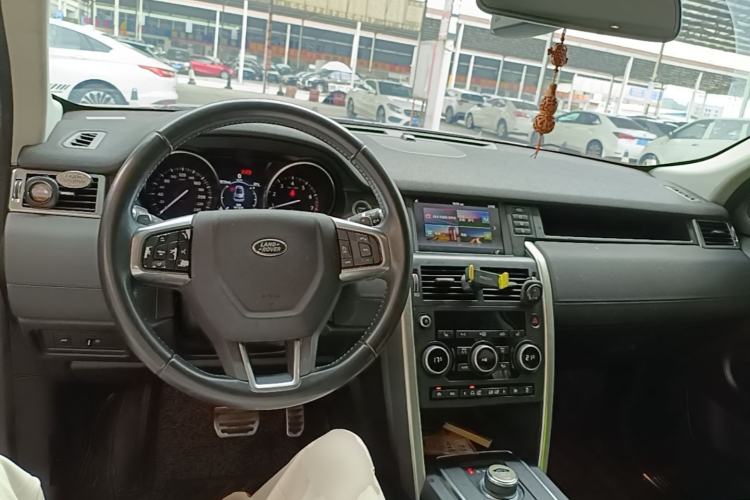 Used Land Rover Discovery Sport 2017 2.0T HSE Center Console