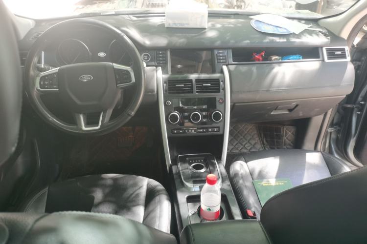Used Land Rover Discovery Sport 2017 2.0T PURE Center Console