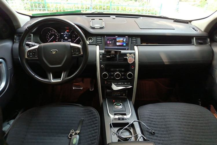 Used Land Rover Discovery Sport 2017 2.0T SE Center Console
