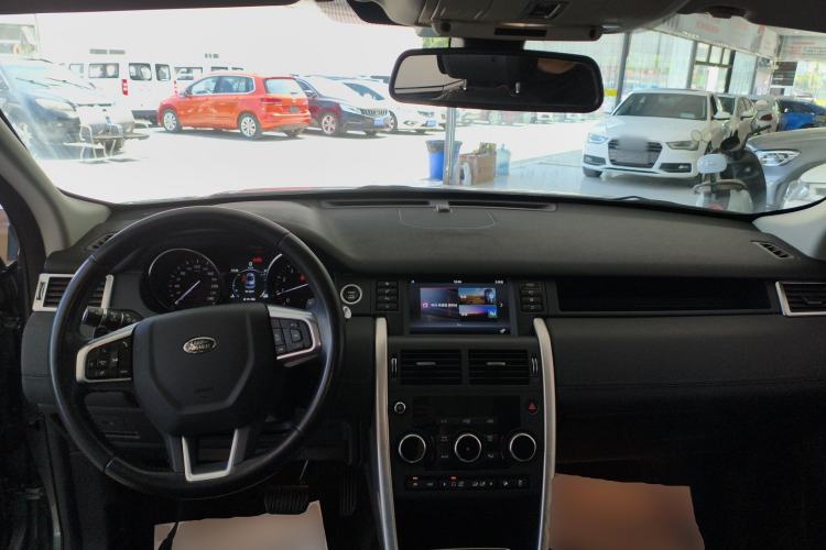 Used Land Rover Discovery Sport 2017 2.0T SE Center Console