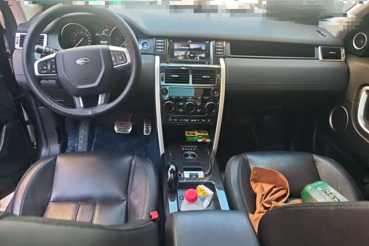Used Land Rover Discovery Sport 2017 2.0T HSE Center Console