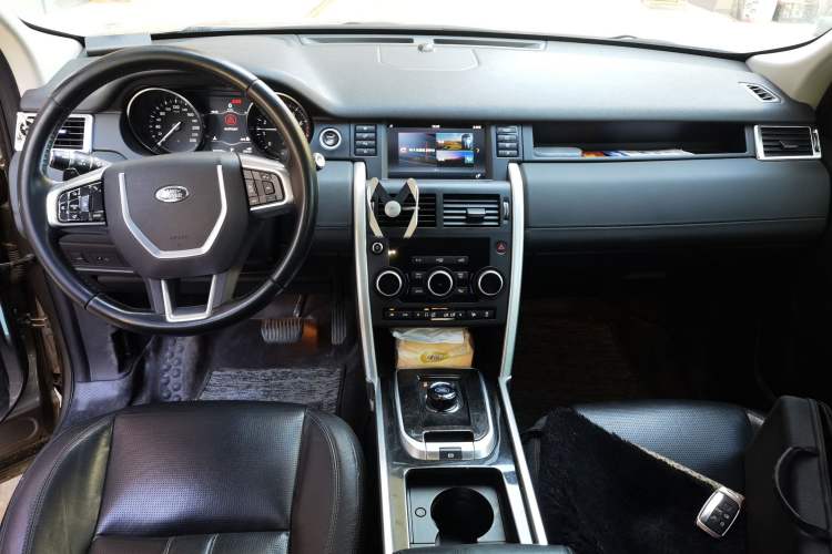 Used Land Rover Discovery Sport 2017 2.0T SE Center Console